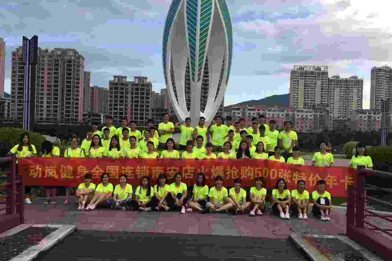 預售營(yíng)銷(xiāo)1 