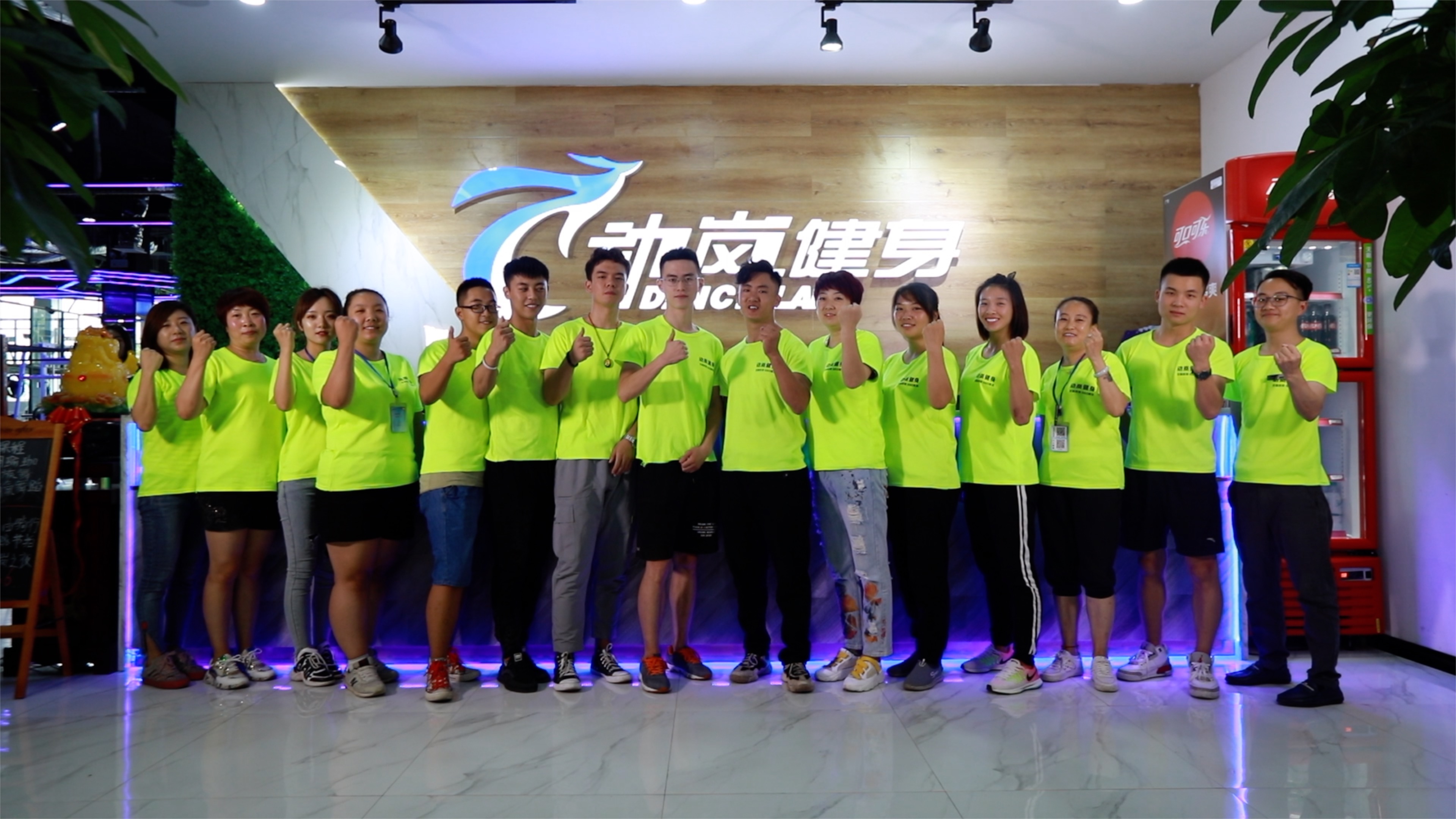 健身房預售時(shí)宣傳營(yíng)銷(xiāo)策劃方案