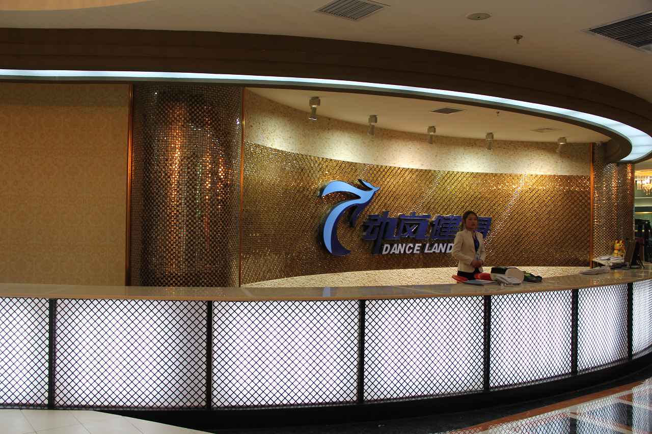 投資開(kāi)一家健身房需要投資多少錢(qián)能營(yíng)業(yè)?