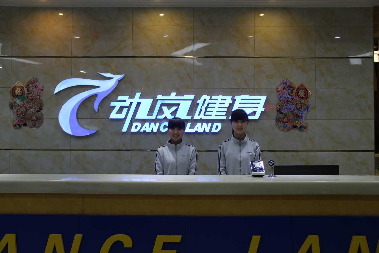 健身房利潤篇之可以增加健身房收入的幾個(gè)渠道