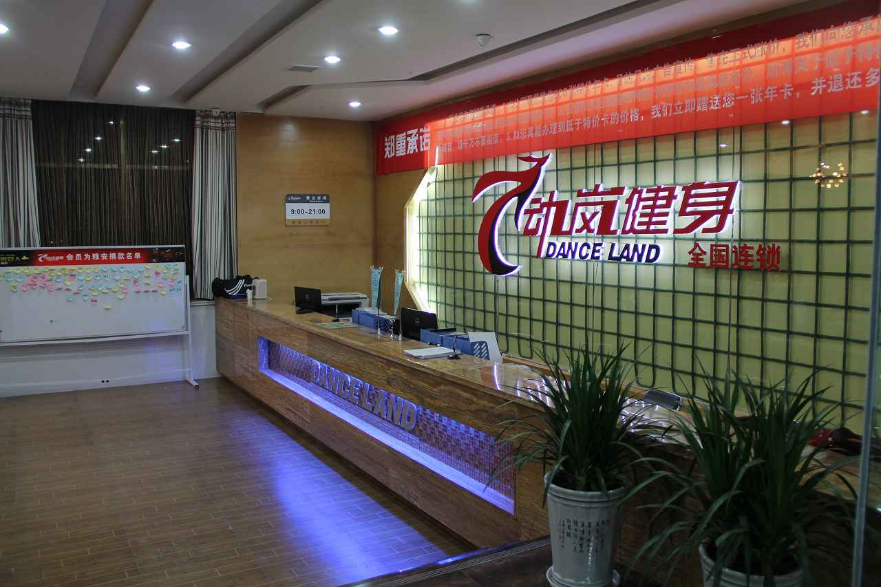 健身房運營(yíng)之健身房淡季促銷(xiāo)方案